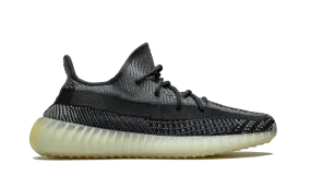 Adidas - Yeezy Boost 350 V2 Carbon