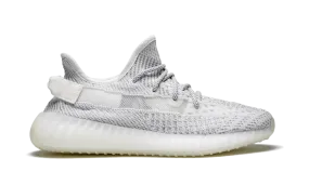 Adidas - Yeezy Boost 350 V2 Static (non reflective)